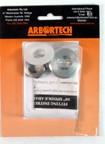 MIN013 5/8" Grinder Spindle Kit - Arbortech - MIN013 - 1
