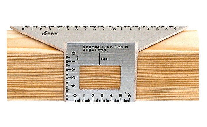 45 Square, 200x63x73 mm - Kulmaimet - 717123 - 1