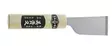 Japanese Leather Chisel, 36/185 mm - Veitset - 710714 - 1