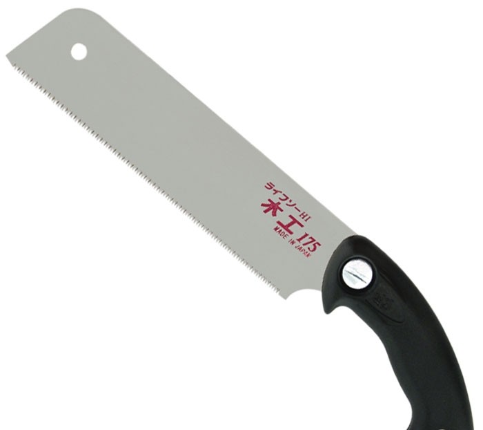Kataba Mini 175, katkaisusaha - Japanilaiset sahat - 712467 - 1