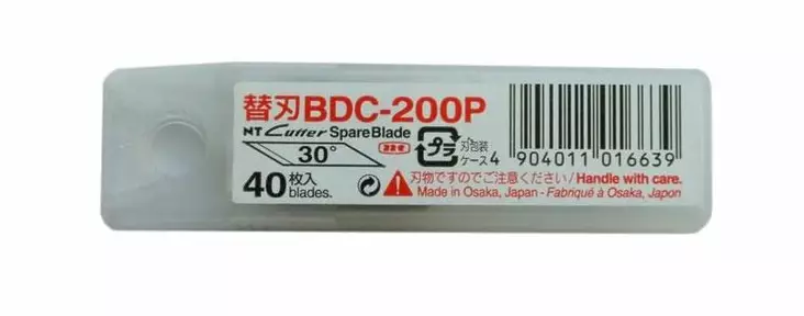 Vaihtoterät viiluveitseen D1000GP, 40 kpl - Veitset - BDC-200P - 1